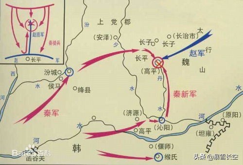 大秦帝国之秦昭襄王－王与皇的传送者