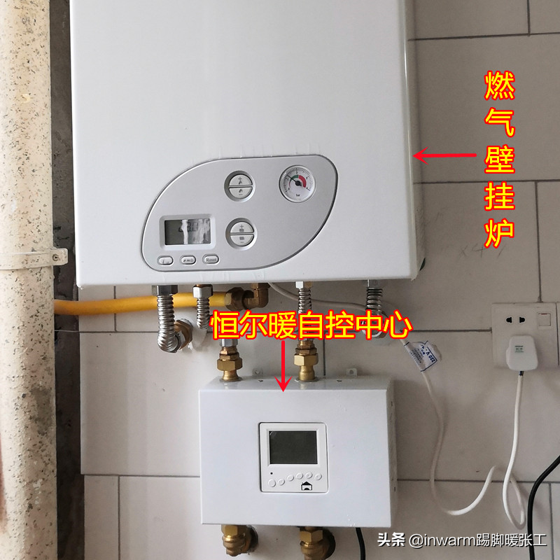 别墅如何设计零冷水系统既节能舒适不浪费冷水又不用等待时间？