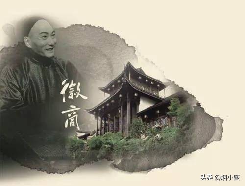 探析黄山“徽商”走红卷烟市场的奥秘