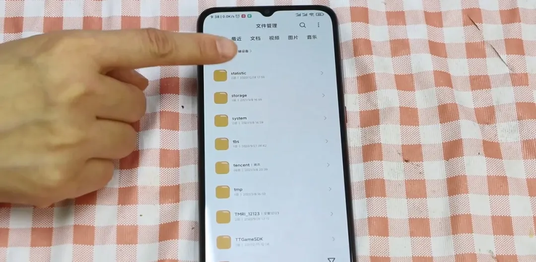 微信文件“已過(guò)期或被清理”怎么辦?2個(gè)方法教你永久保存