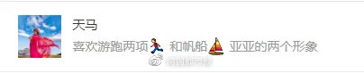 為什么沙灘排球有女排世界杯（關于沙灘排球還有這些你不知道的！）