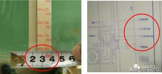 幕墙常见施工质量问题汇总