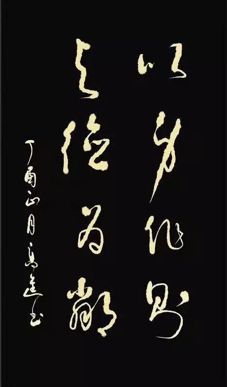 高進書法:古今勵志,修養名句,文好字更好,推薦收藏!