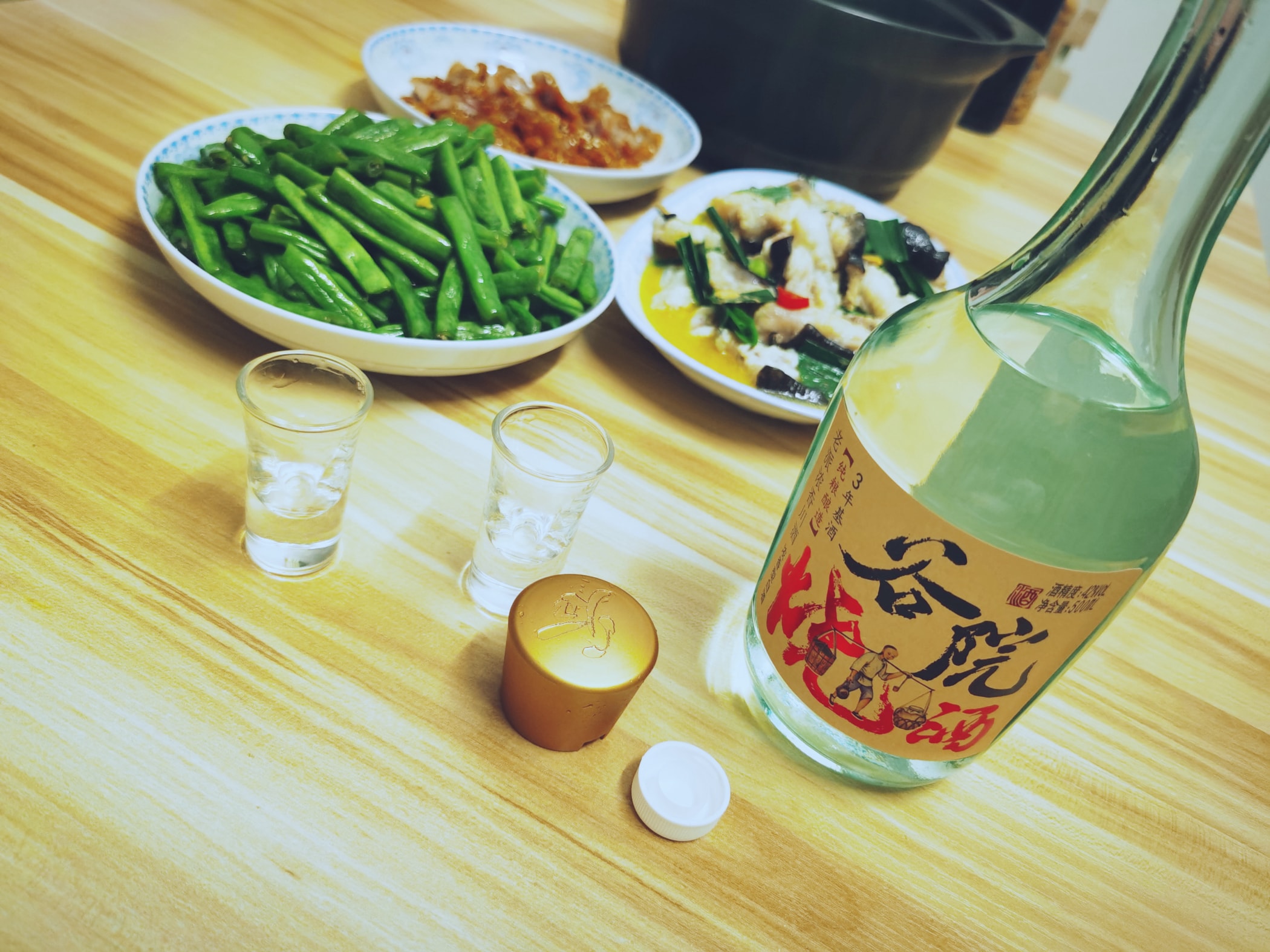 天气寒冷，来杯烧酒，谷小酒谷院烧酒开箱评尝效果如何呢？