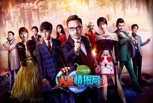 《乘风破浪的姐姐》宿舍曝光，这90%能看到明星，旅游追星不耽误