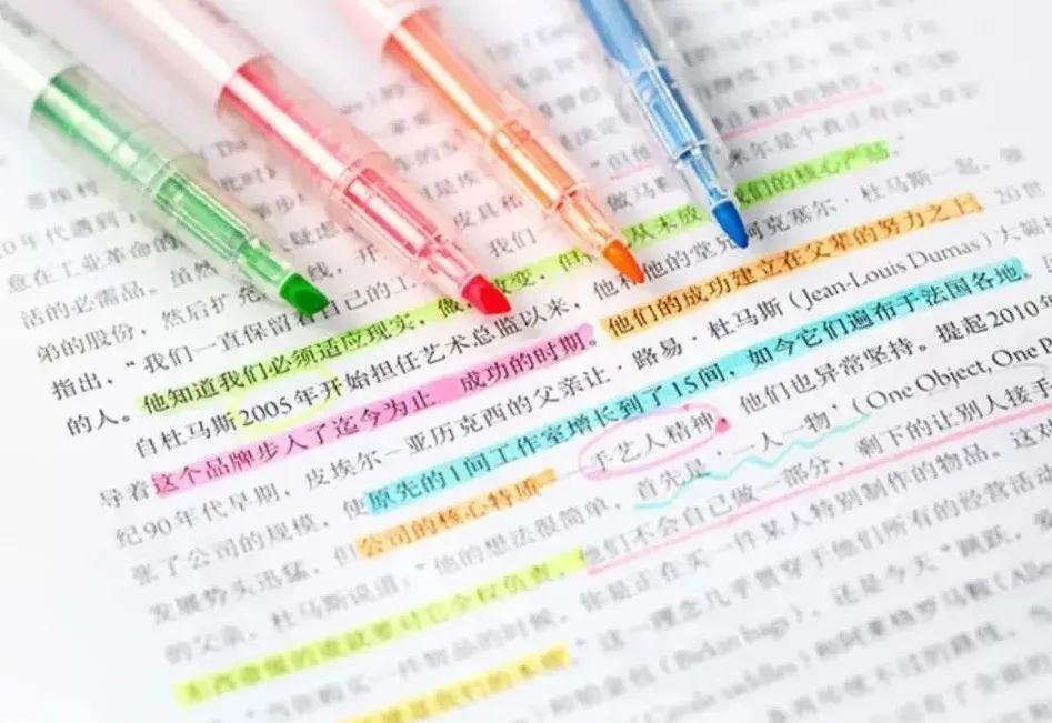 刚学就忘？试试这个简单易行的记忆方法，让孩子学起来更轻松