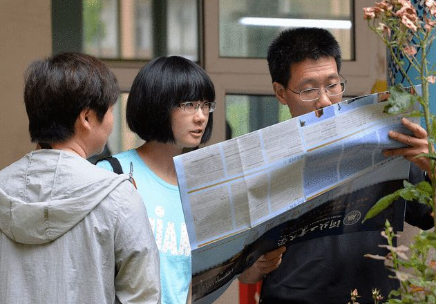 填报志愿后别傻傻等待了，想提前知道是否被录取，一招就可搞定