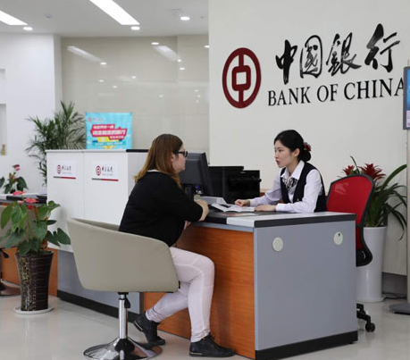 中国银行招聘报名入口（中国银行启动招聘）