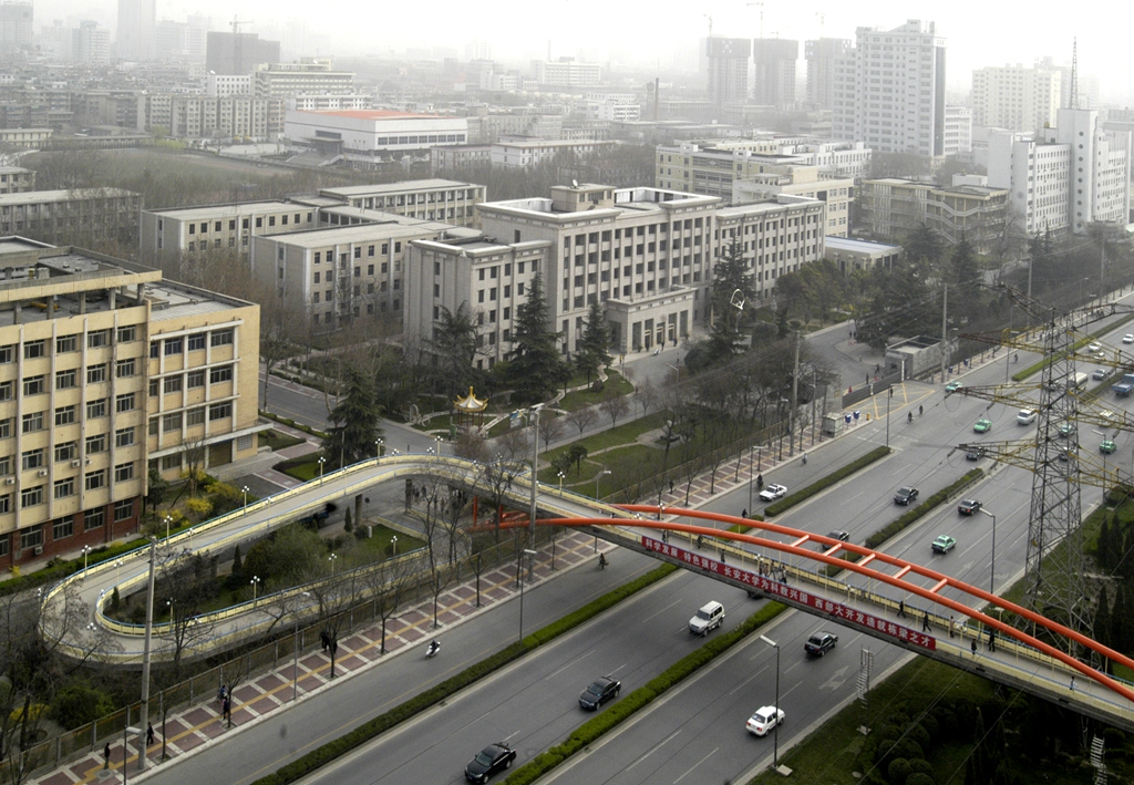 《挑大学》每日一校—长安大学