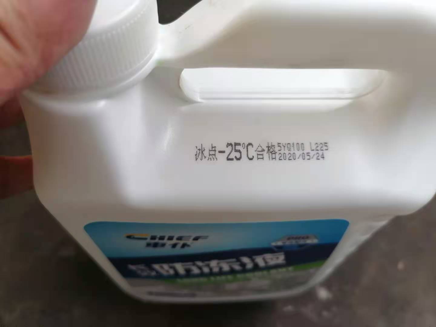 汽车防冻液多久需要更换？胖哥用数据说话，为大家排疑解惑