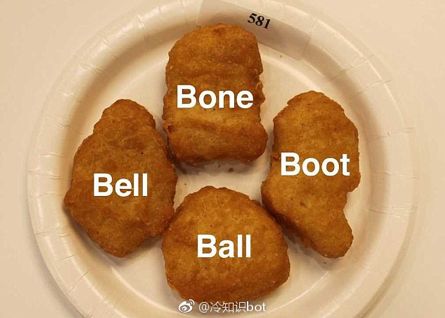 30个商业冷知识：你知道米其林轮胎和《米其林美食指南》是一家吗