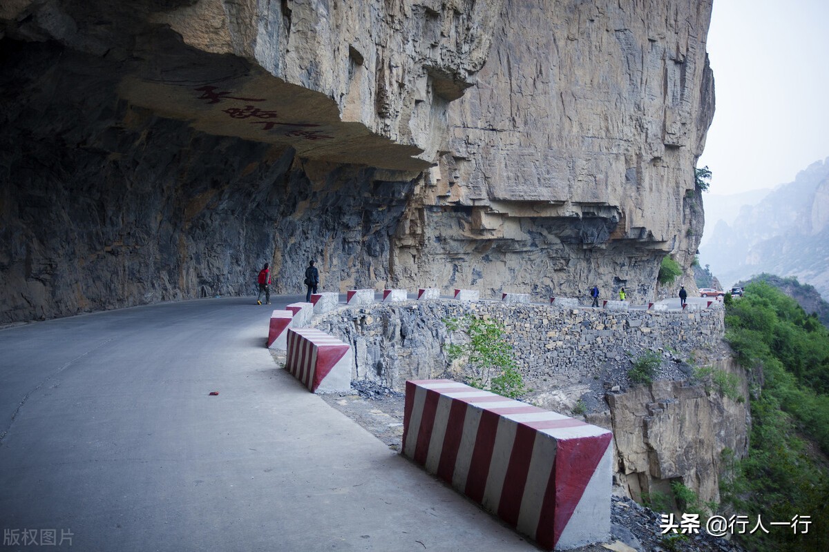 太行山自驾游经典线路推荐，这五条免费的挂壁公路，你走过几条？