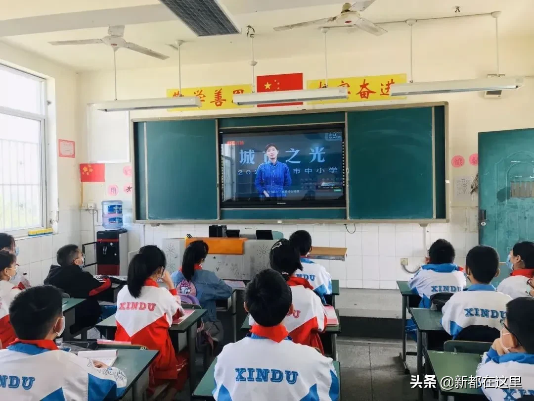 新都正德实验小学图片