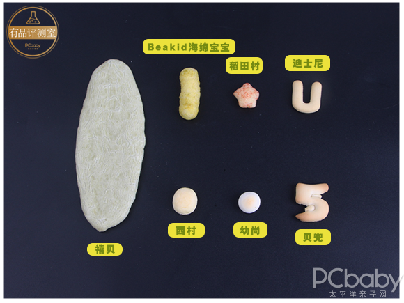 宝宝吃什么零食好呢？7款儿童饼干评测告诉你答案