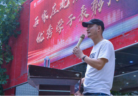 2020年石家庄北方汽车学校优秀学子表彰大会-表彰优秀，砥砺前行