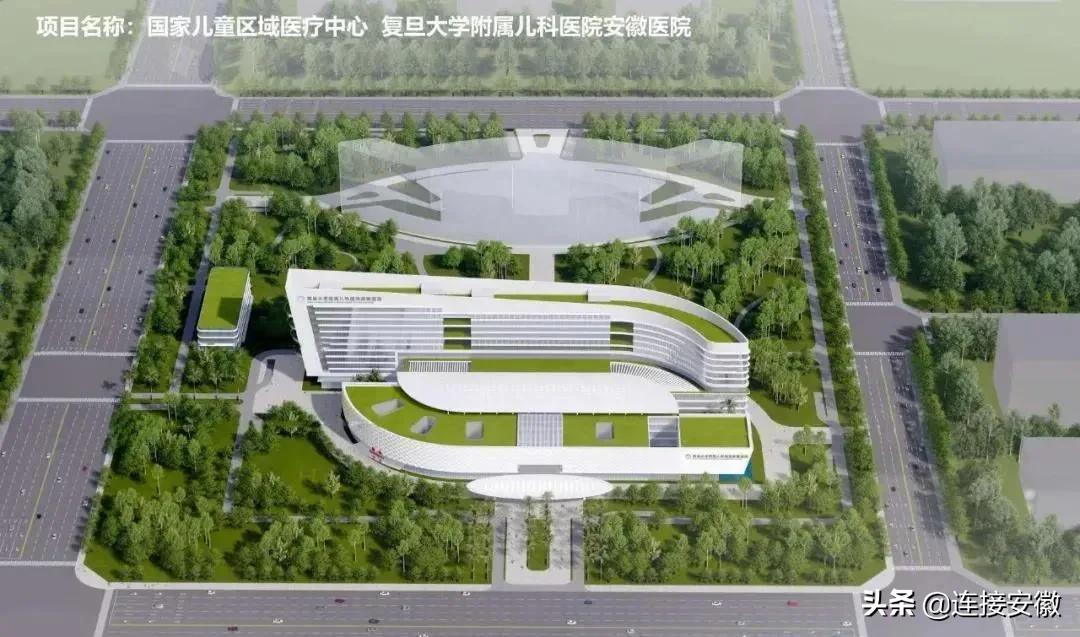 喜迎省第十一次党代会 | 医改探路,共享“健康红利”