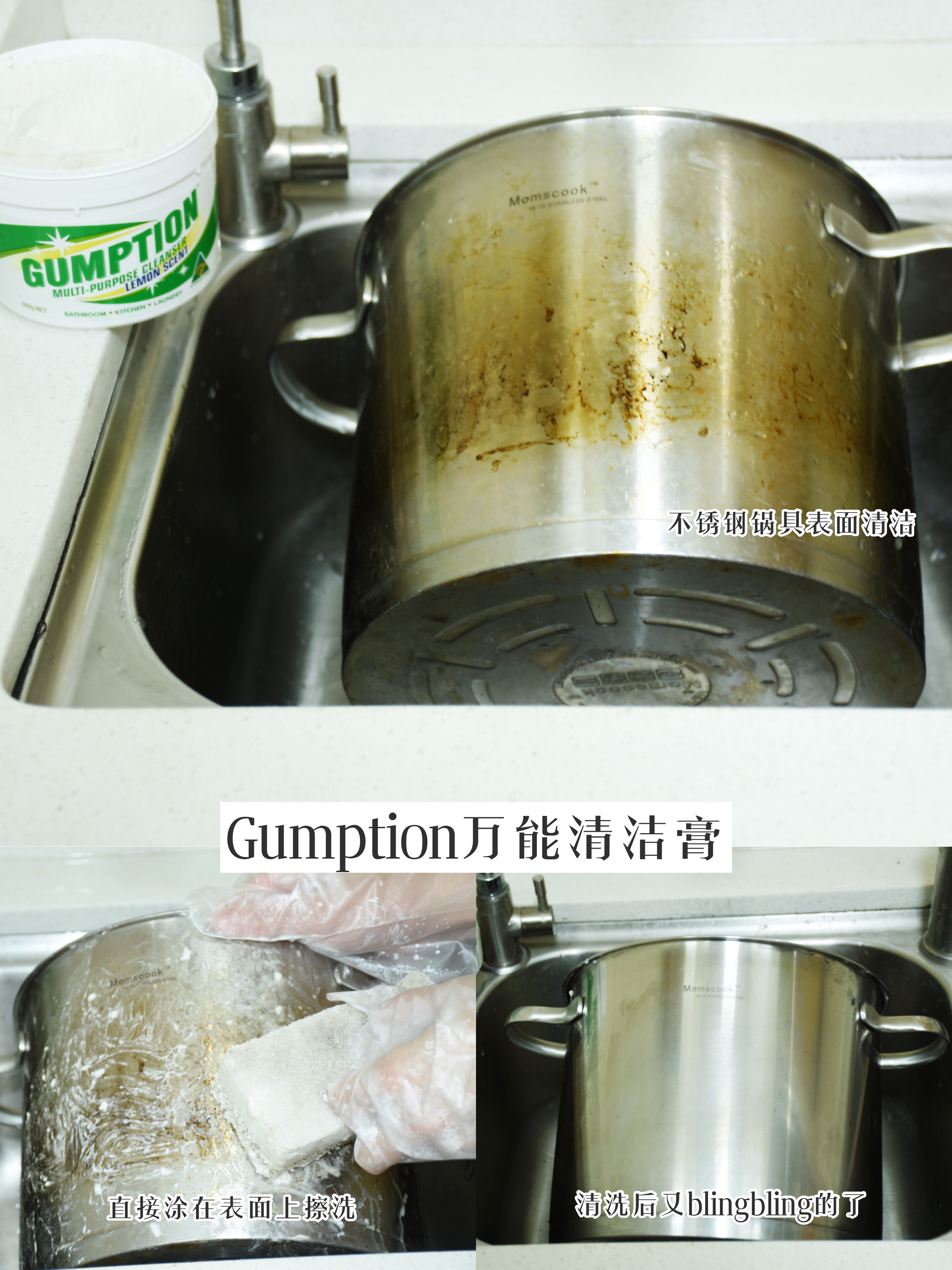家居清洁，17种网红清洁好物，你家拥有几种？