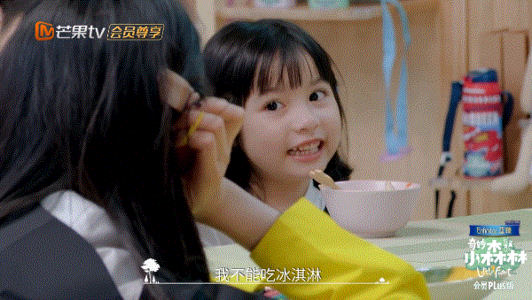 郑爽这种文盲+法盲的疯子，为什么能挣到几个亿的身家？