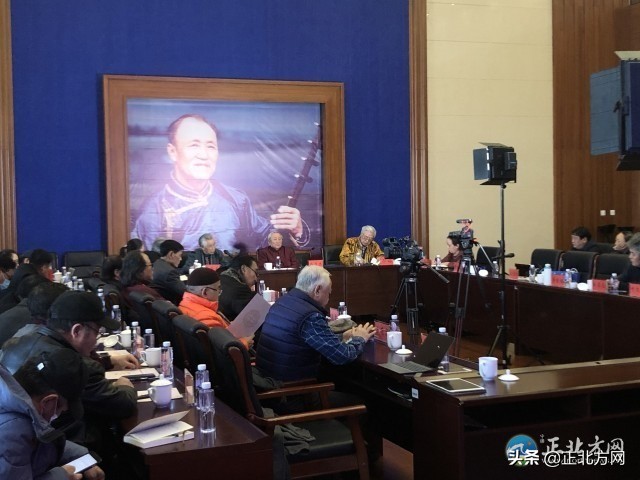 11月30日·内蒙古要闻