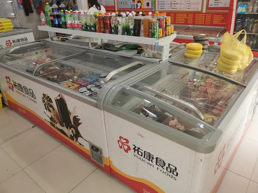 哈根达斯都追不上的国产雪糕涨价,吃货们买账吗?
