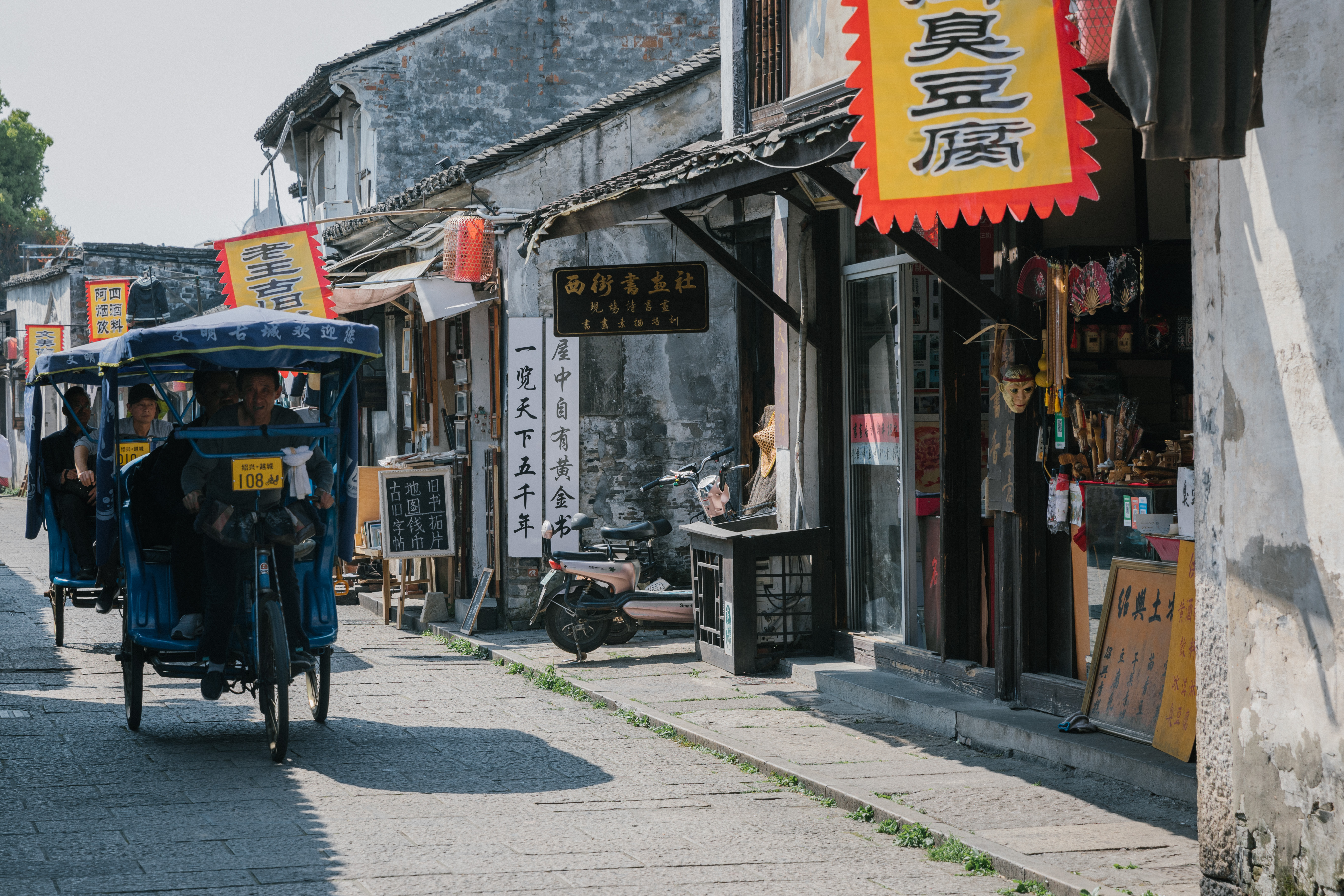 来绍兴不一定要去鲁迅故居，这6个小众景点更值得打卡
