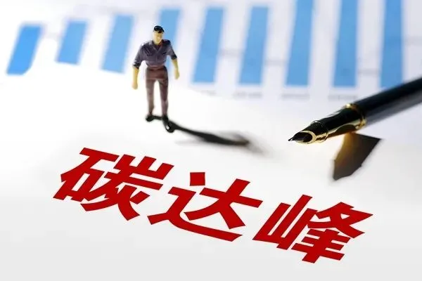 谁能上榜世界陶瓷100强？7月20-24日佛山潭洲展搞了这些大事