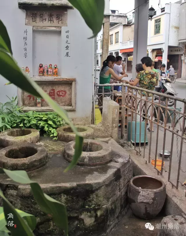 潮州城里,最不显眼却又可以称之为“眼”的,就是那一口水井了