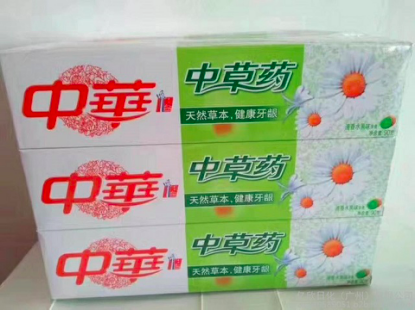 中国牙膏第一品牌诞生！打败外货高露洁和佳洁士，3年狂卖6亿支