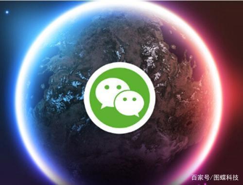 微信版的“花呗”来了，应该如何开通，来看一看你的额度是多少