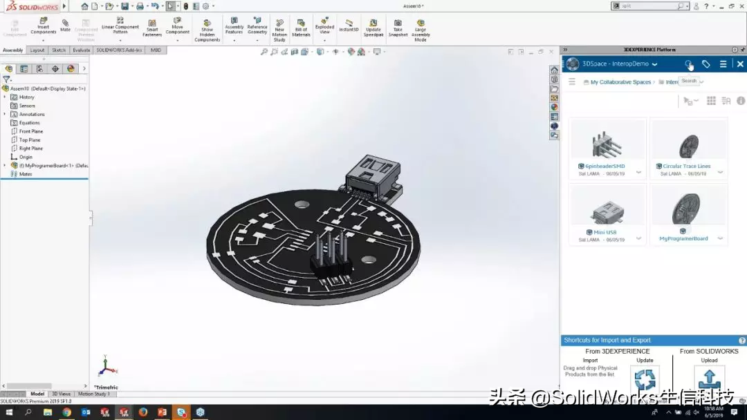 SOLIDWORKS 2020 十大新增功能抢先看！生信科技新品发布会预热中