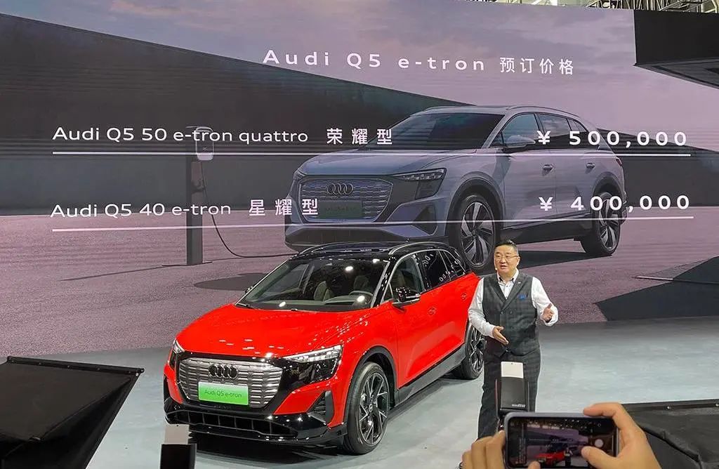 40万奥迪Q5刹车油更换周期及后轮鼓刹维护指南