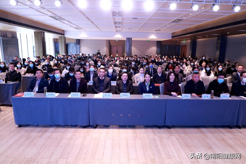 中华中医药学会防治艾滋病分会2021年学术年会在南阳举办