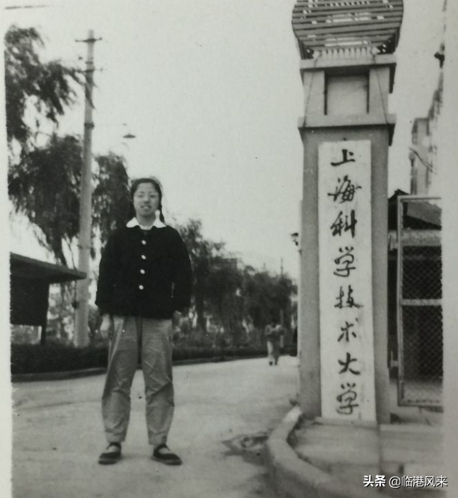 上海科技大学与曾经存在过的上海科学技术大学