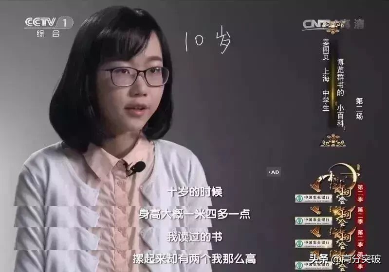 那些年做过的试卷：告诉孩子，谁都是努力拼搏过来的