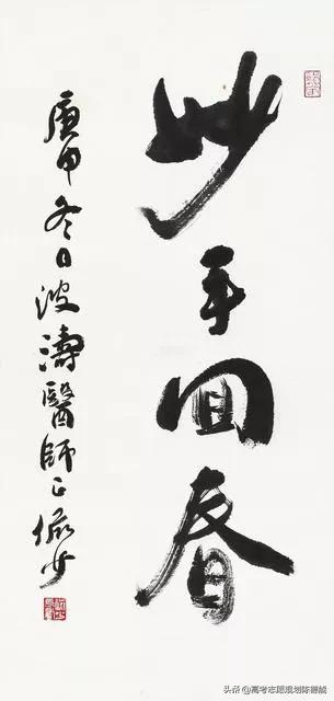 红河卫生职业学院官网（医学类2020年云南省高职专科批次理工类录取分析报告）