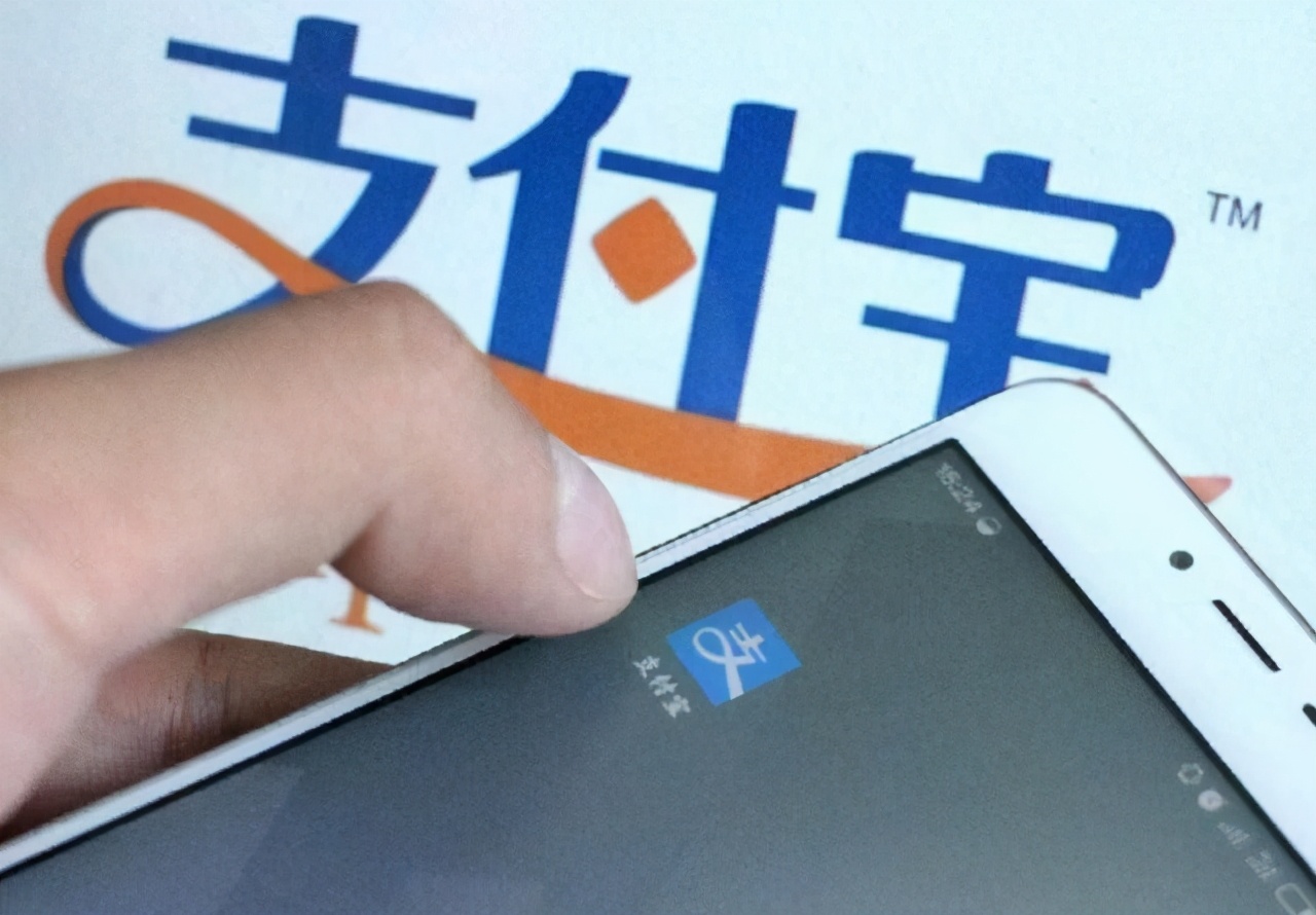 支付宝注销了可以再注册吗 支付宝账号注销
