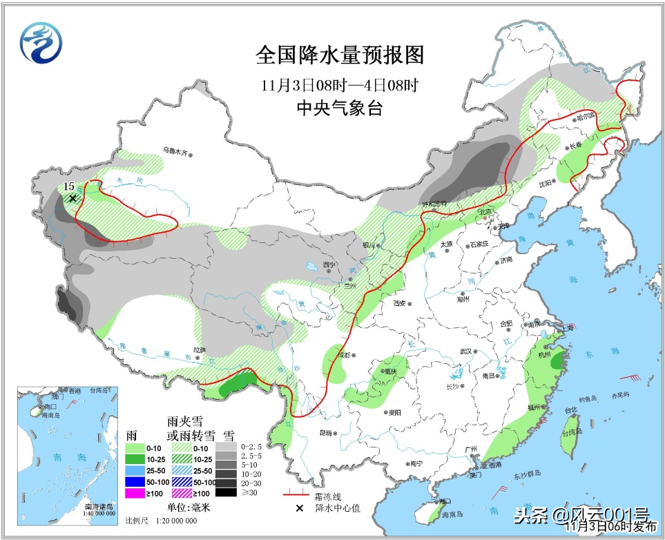 「2018年11月3日天气」2018年11月3日，未来三天全国天气预报