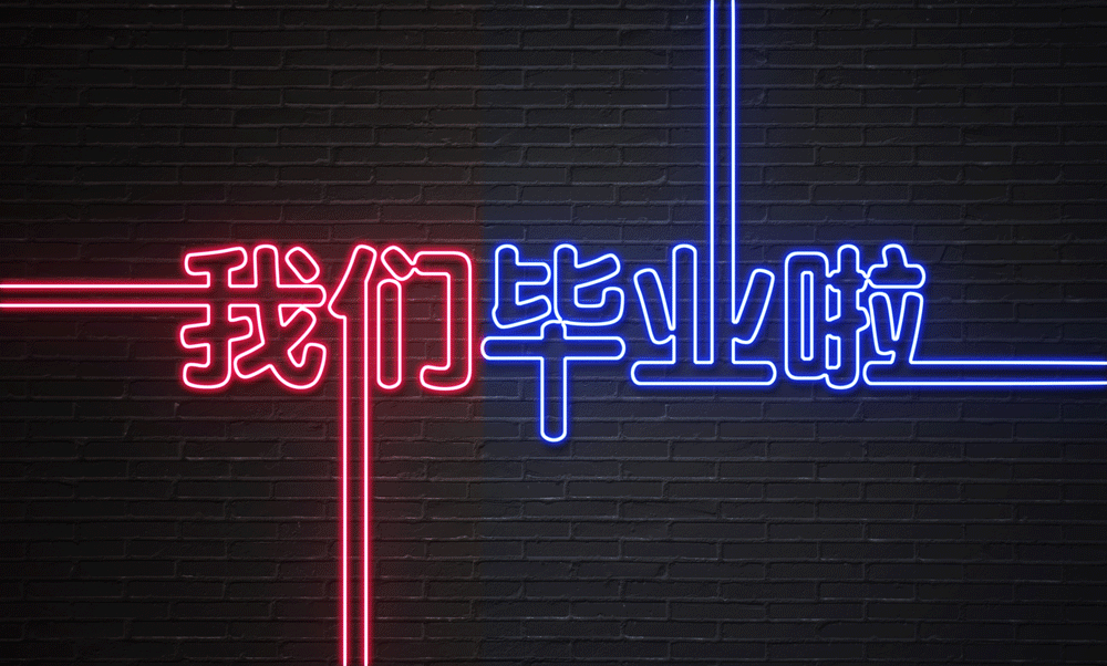 1000_602gif 动态图 动图