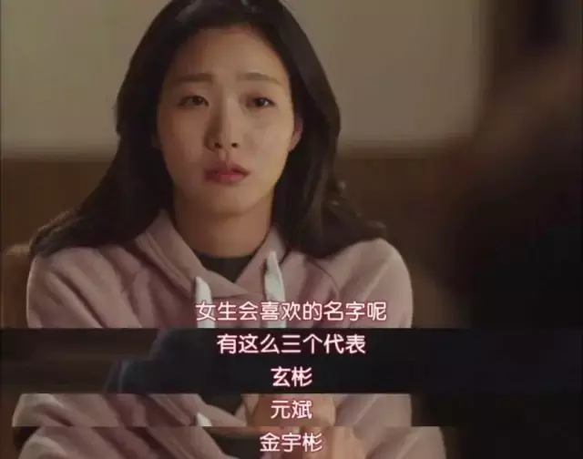 南韩顶级神颜元彬:23岁火遍亚洲,年赚千万婚礼只花6000元