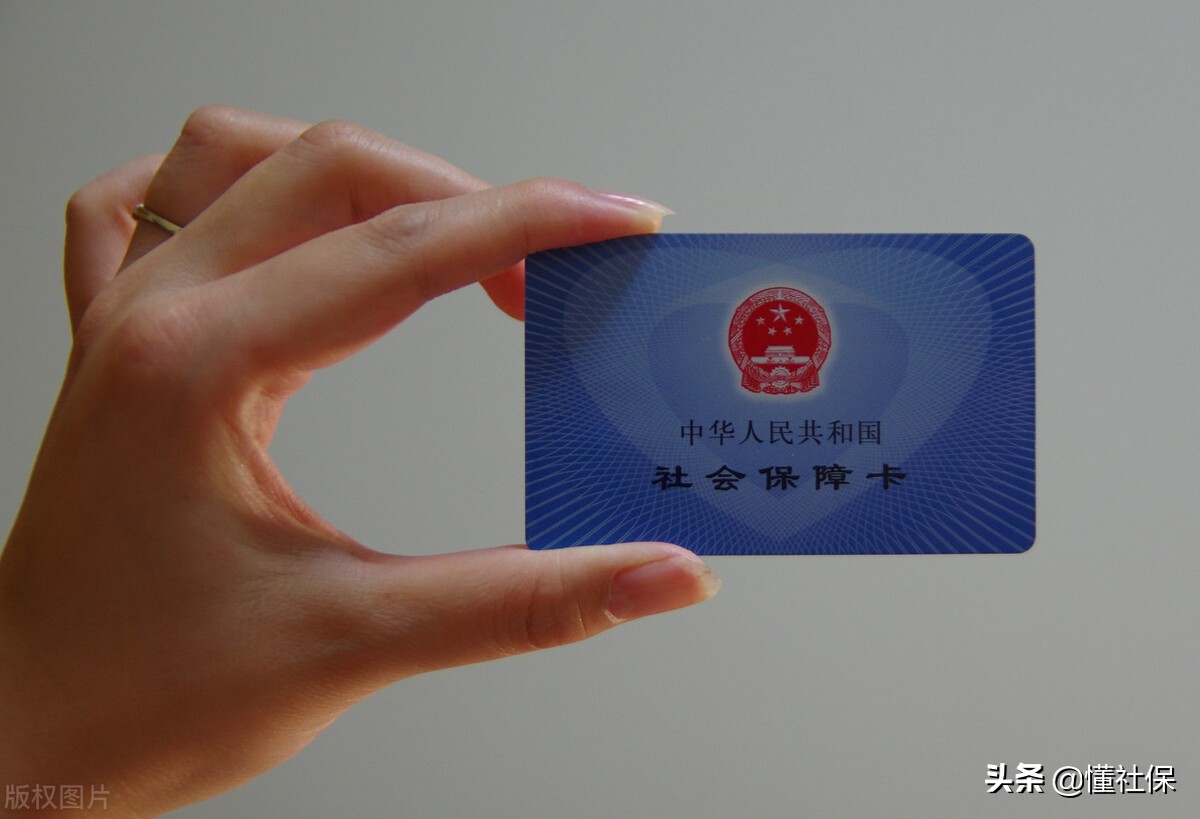 苏州社保个人和公司各交多少社保卡为什么查询不到余额