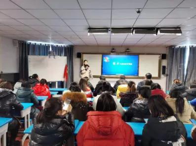 树魂立根 务实前行 延川县城关小学2020——2021学年度第一学期工作总结