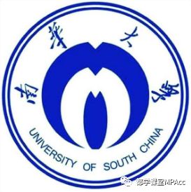 最容易考的MPAcc院校盘点（二）