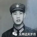 边防五师炮兵团汽车连概况