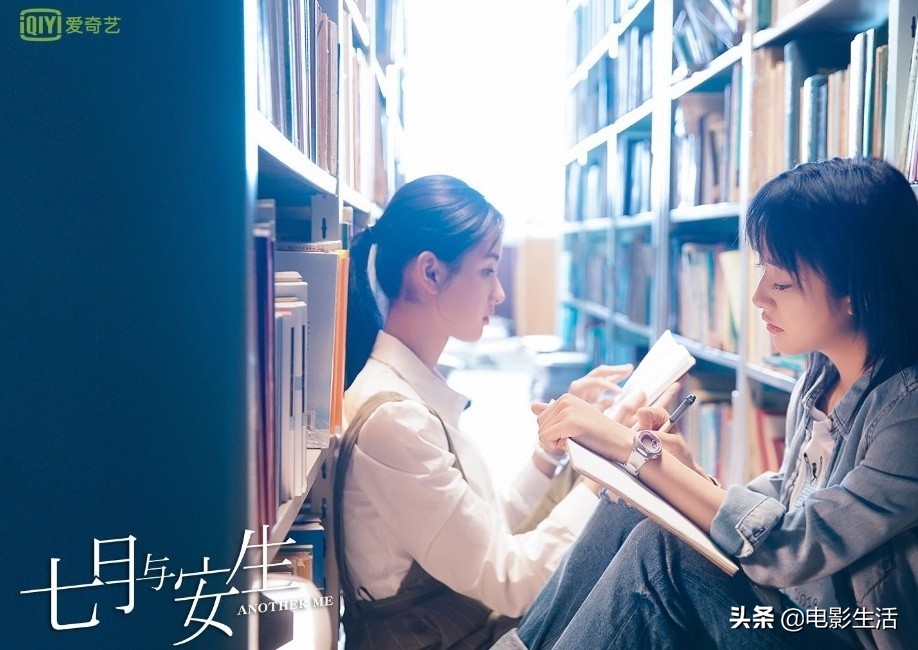 七月与安生电视剧迅雷免费(真情室友or虚假姐妹傻傻分不清，剧版七月傻白甜人设拉低原著深度)
