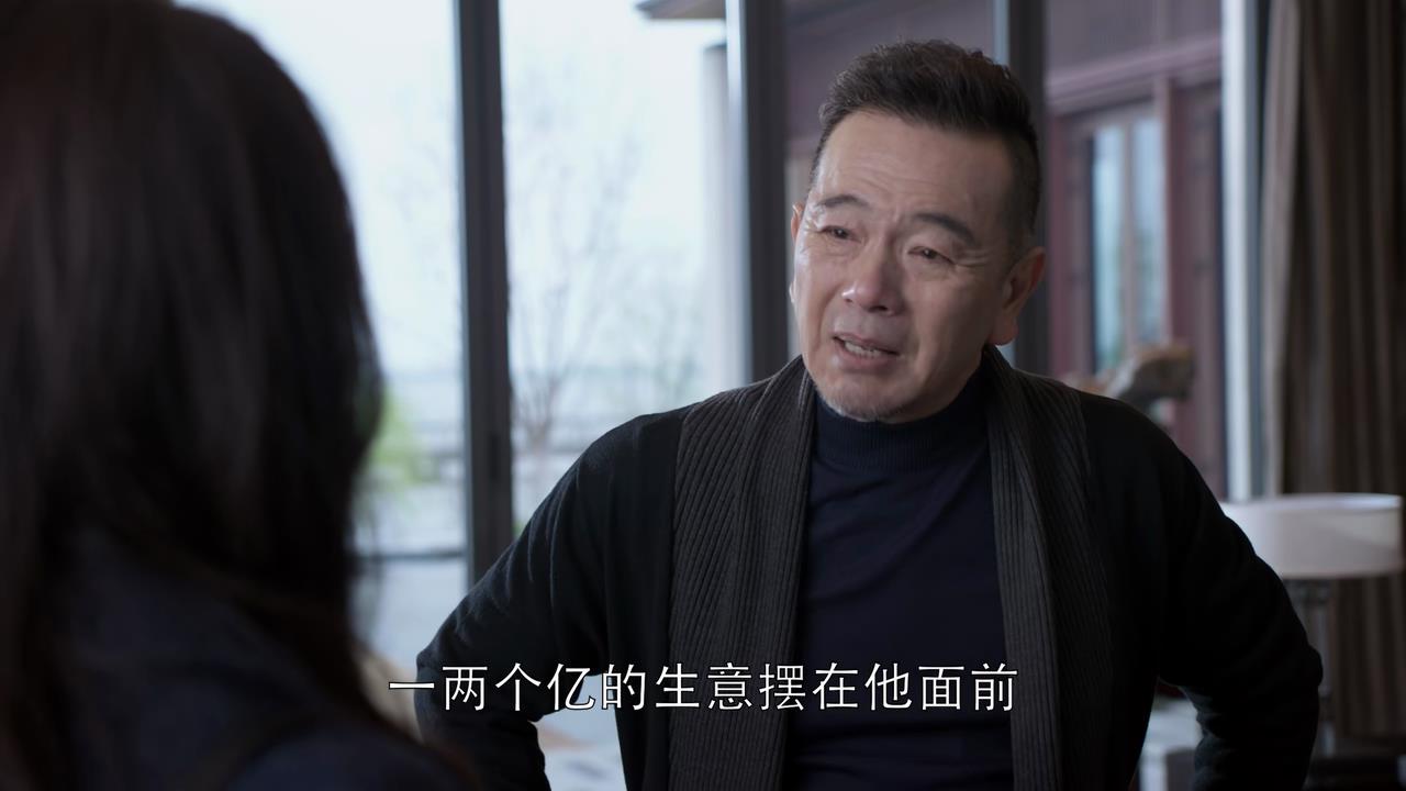 苏明玉、安迪、唐晶，三位国产剧霸道女总裁到底谁最有钱？？