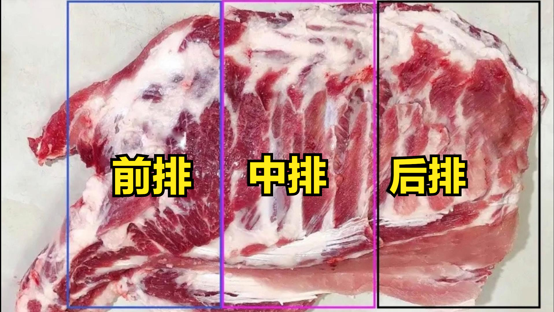 豆豉蒸排骨,豆豉蒸排骨的做法