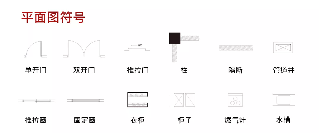 爆改60㎡小公寓，榨出三居室，玻璃书房、大浴缸，都有了