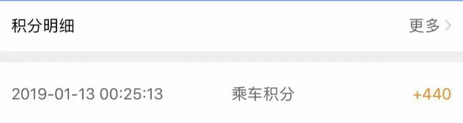 火车票转让,火车票转让给他人怎么弄