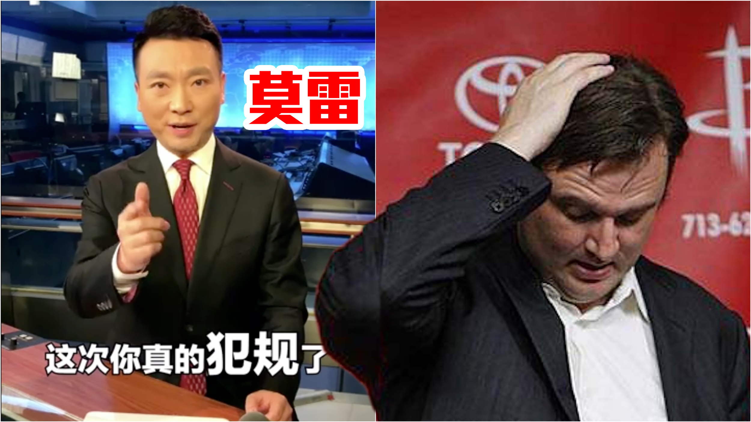 為什么轉停nba（央視節目更新：359天的暫停，26年首次和NBA說再見）