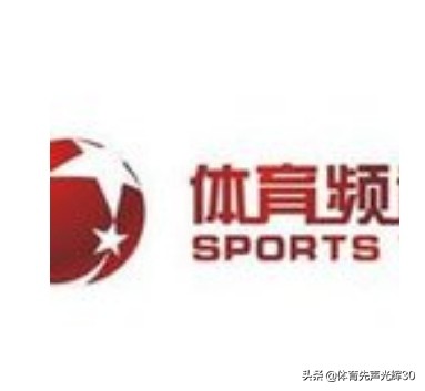 下载辽宁体育频道app（辽宁与北控比赛未直播，辽宁电视台体育频道被球迷戏称斗地主频道）